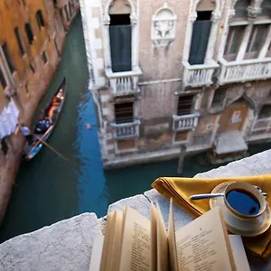 Apartment Ca Foscarini 1, Venice